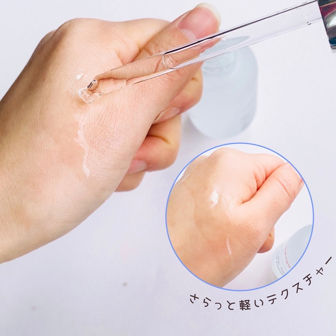 ガラク ナイアシン 3.0 エッセンス/manyo/美容液を使ったクチコミ（2枚目）