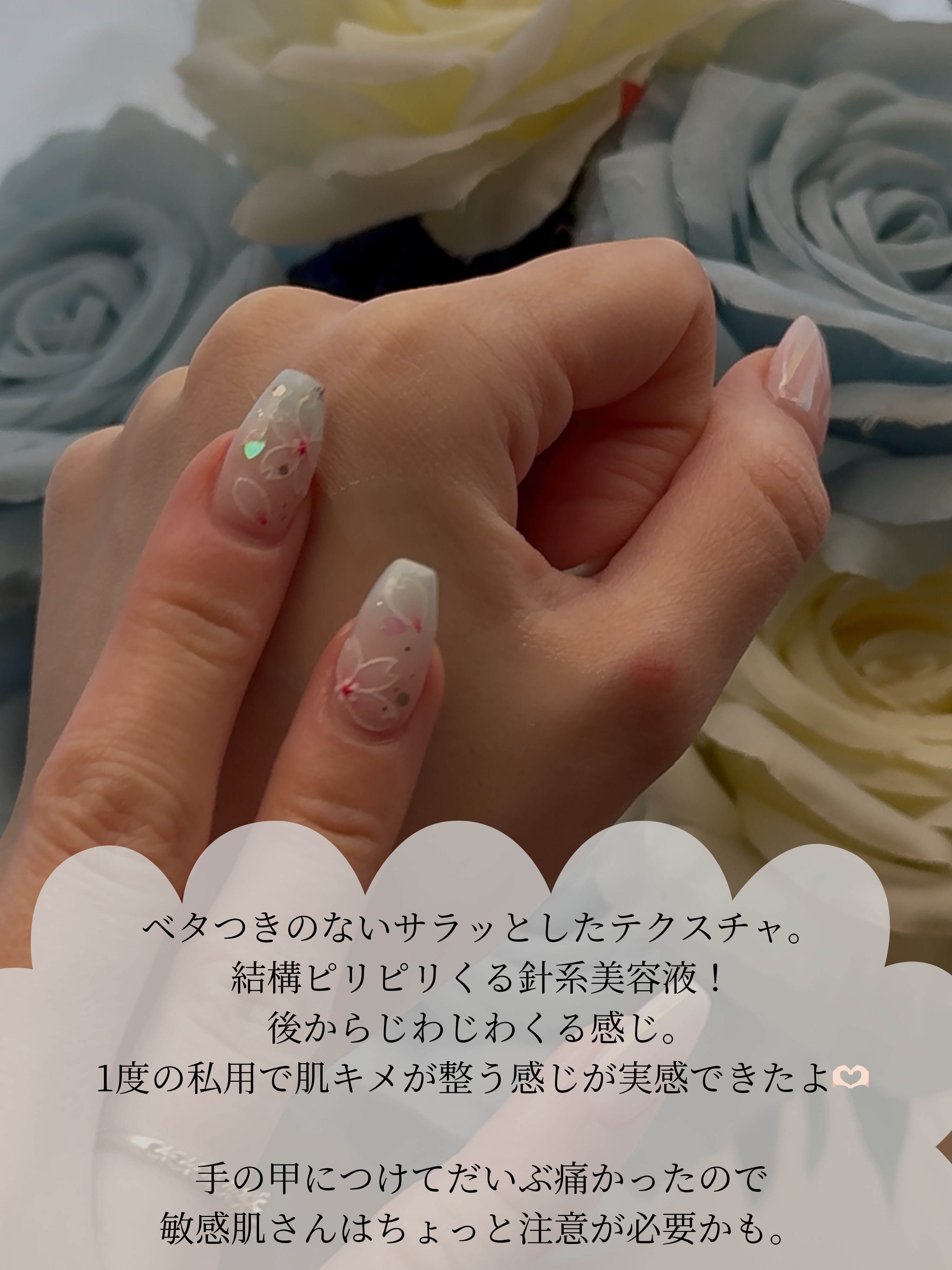 ECTO-PDRN 10% Extreme Dose/NURICLE/美容液を使ったクチコミ（3枚目）