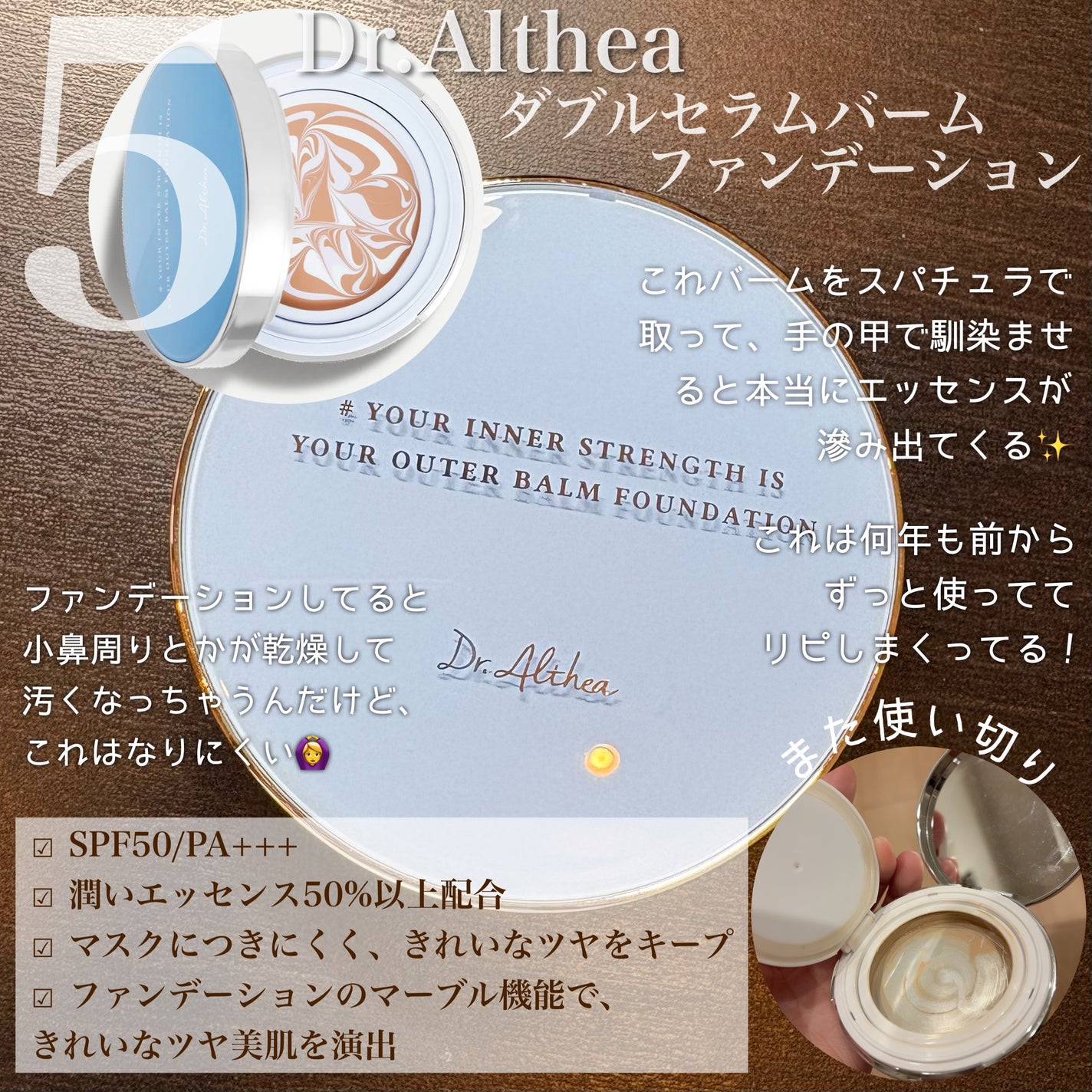 ダイブイン セラム/Torriden/美容液を使ったクチコミ(6枚目)