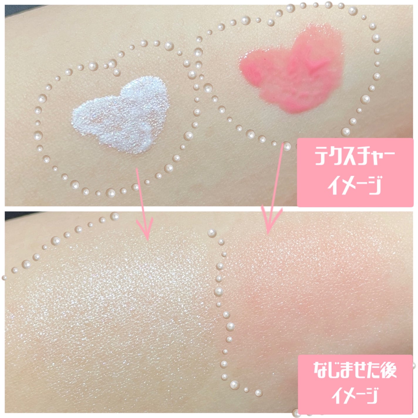 Veil Melting Glass Highlighter 01.Diamond Dust/BLESSED MOON/リキッドハイライトを使ったクチコミ(2枚目)