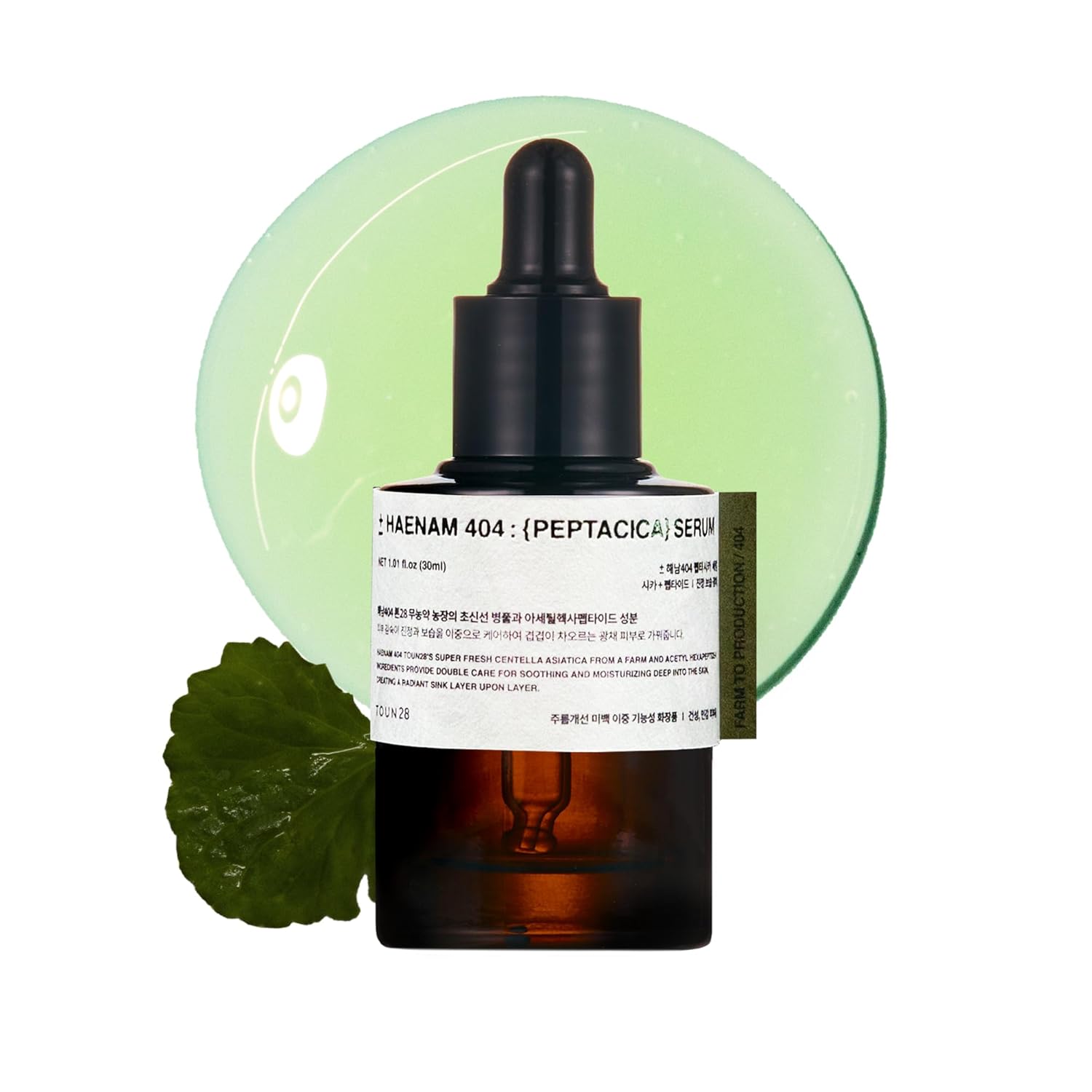 HAENAM404 ペプタシカ  美容液 / TOUN28