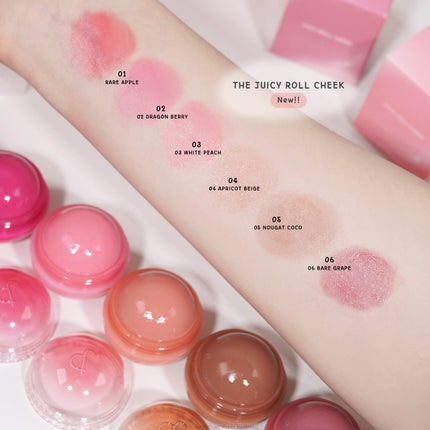 ザ ジューシーラスティングティント/rom&nd/リップティントを使ったクチコミ(8枚目)