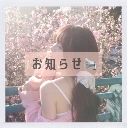 ã䜿ã£ãã¯ãã³ãïŒ1æç®ïŒ