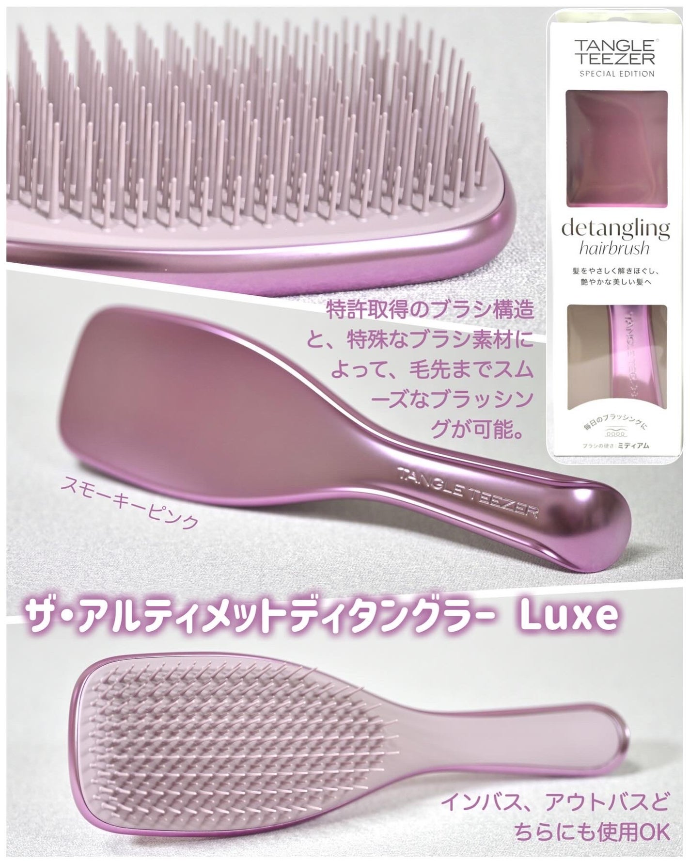 アンドティント カラーシャイン シャンプー/ヘアトリートメント/&tint/市販シャンプーを使ったクチコミ(6枚目)