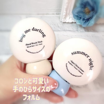パフューマリー ハンド&ネイルクリーム サマーナイト 50ml/カミール/ハンドクリームを使ったクチコミ(4枚目)