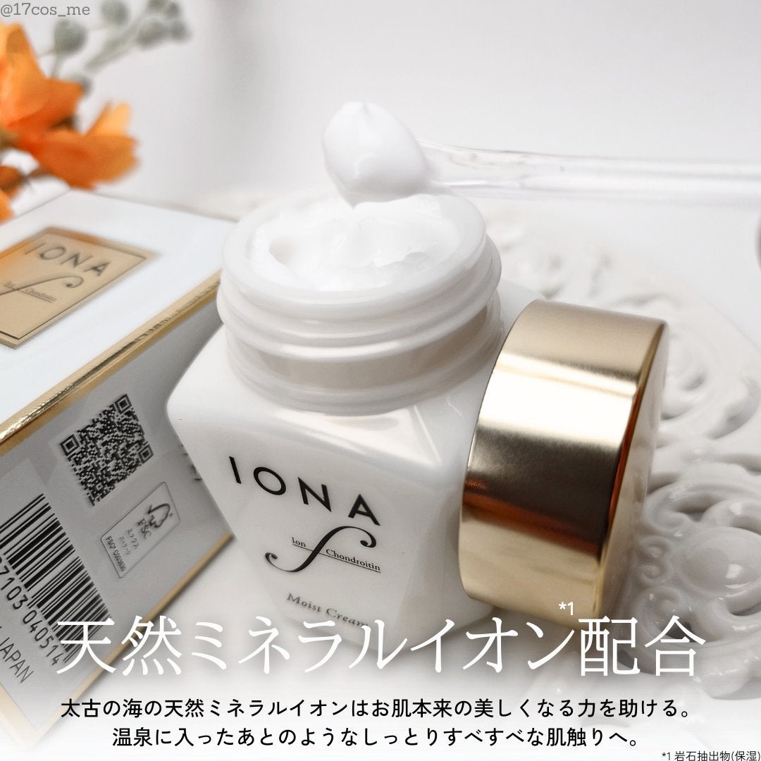 モイスト クリーム/イオナ エフ/フェイスクリームを使ったクチコミ(3枚目)
