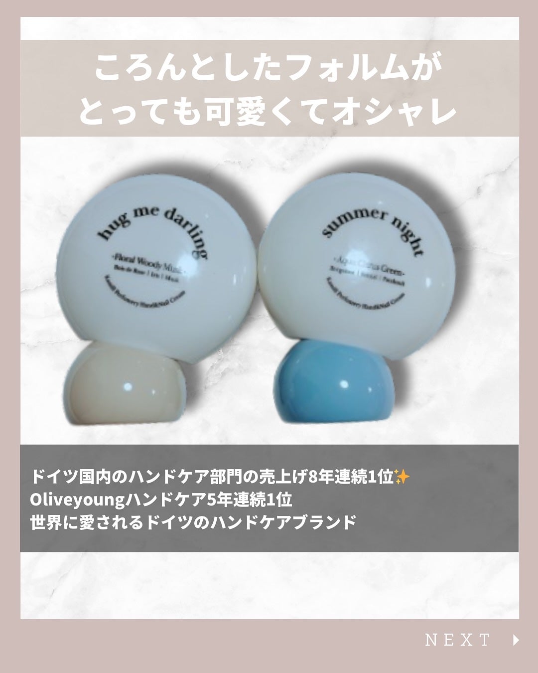 こう♡フォロバ100 on LIPS 「@kou_beauty66←他の投稿はコチラ\特別美人じゃなく..」(2枚目)