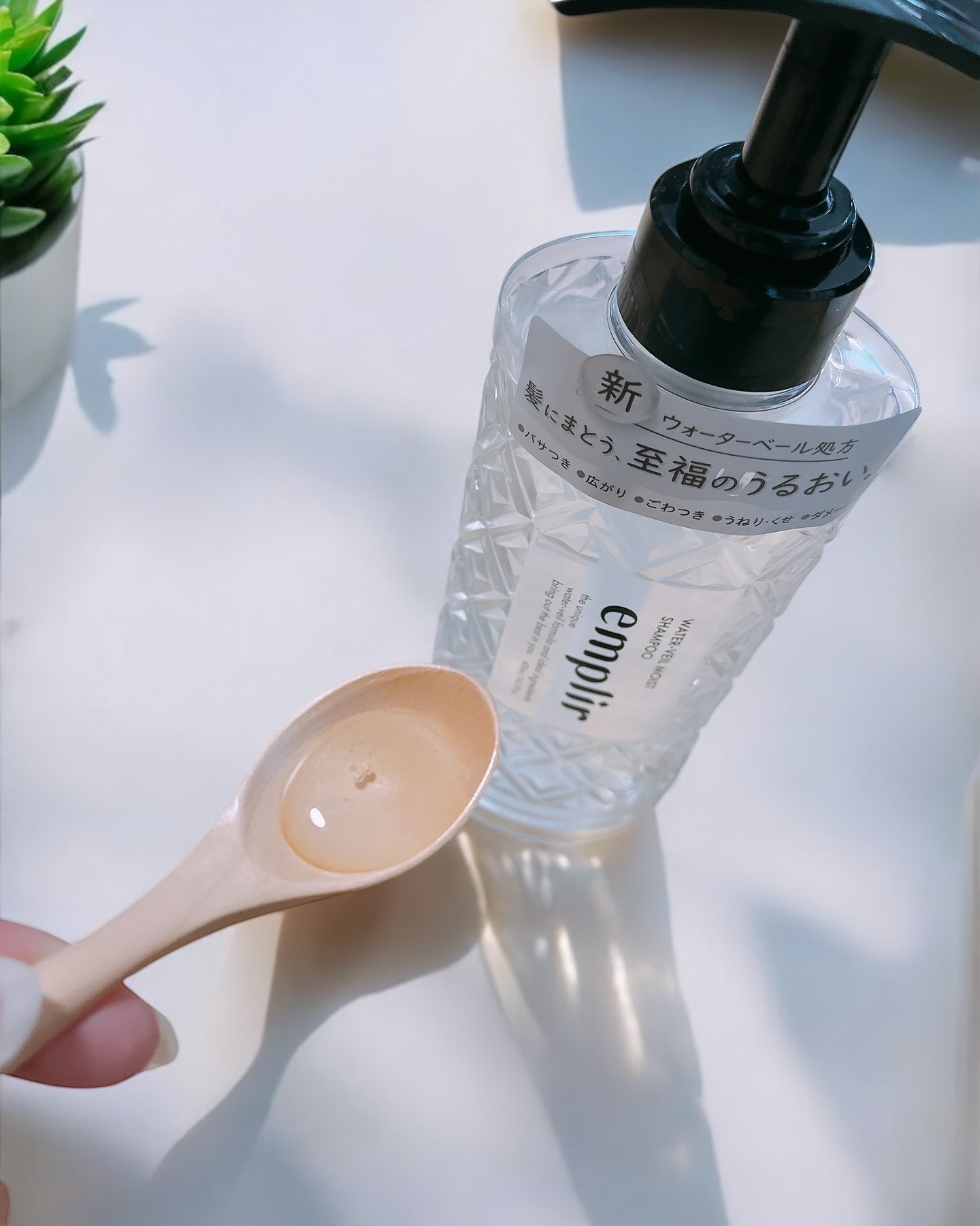 ウォーターベール　モイストヘアオイル/emplir/ヘアオイルを使ったクチコミ（2枚目）