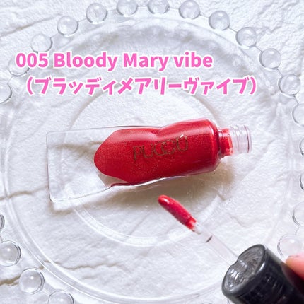 カラーリップセラム/PUCCÚ/リップグロスを使ったクチコミ(3枚目)