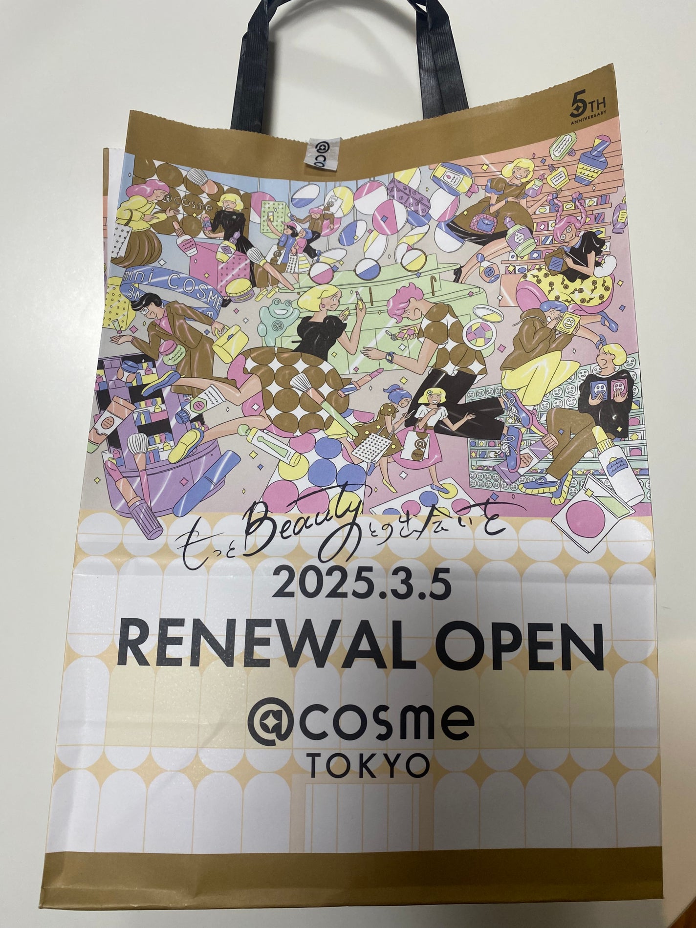 ソフィーナ iP ポア クリアリング ジェル ウォッシュ/SOFINA iP/その他洗顔料を使ったクチコミ(2枚目)