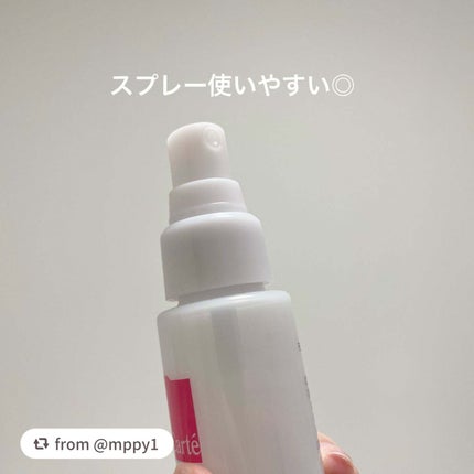モイスチュア ミストローション/カルテHD/ミスト状化粧水を使ったクチコミ(4枚目)