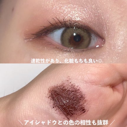 ãžã«ã¹ãã¥ã¢ãŒã ãã«ãŒã ã¯ãã¥ãŒã« ã¢ã€ãºããžã¥ãšã«ãããŒã±/JILL STUART/ã¢ã€ã·ã£ããŠãã¬ããã䜿ã£ãã¯ãã³ãïŒ8æç®ïŒ