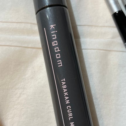 キングダム 束感カールマスカラ/キングダム/マスカラを使ったクチコミ(1枚目)