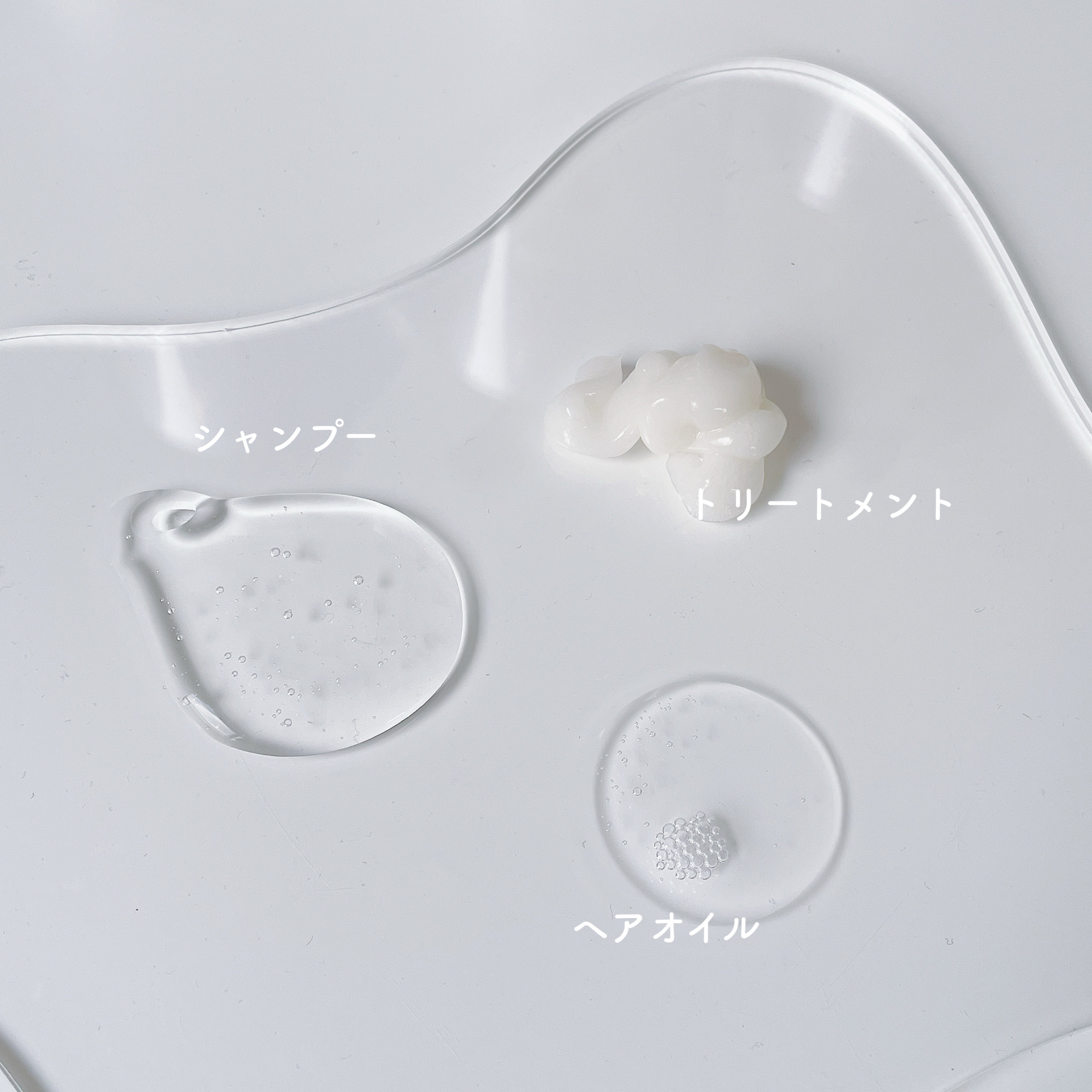 スーパーリッチクリスタル　マルチダメージリペア　シャンプー/トリートメント/LUX/市販シャンプーを使ったクチコミ（2枚目）