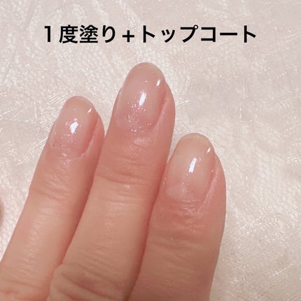 pa ネイルカラー プレミア AA118/pa nail collective/マニキュアの画像