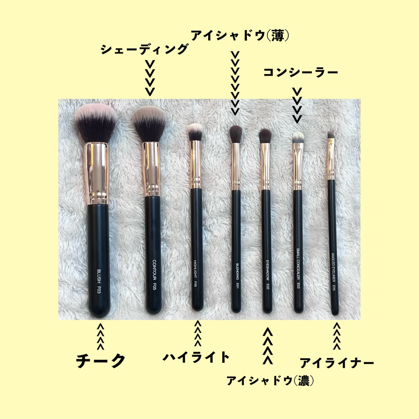 貴族のゴールド メイクブラシ11本セット 化粧ポーチ付き/SIXPLUS/メイクブラシを使ったクチコミ(3枚目)