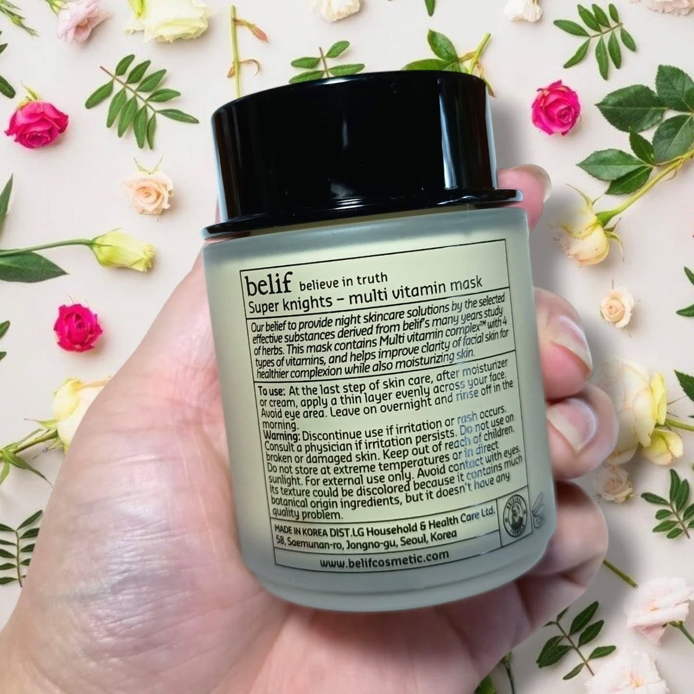 スーパーナイツ ビタミンマスク/belif/フェイスクリームを使ったクチコミ(3枚目)