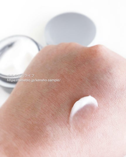 エテルナム クリーム /エテルナム/フェイスクリームを使ったクチコミ(4枚目)