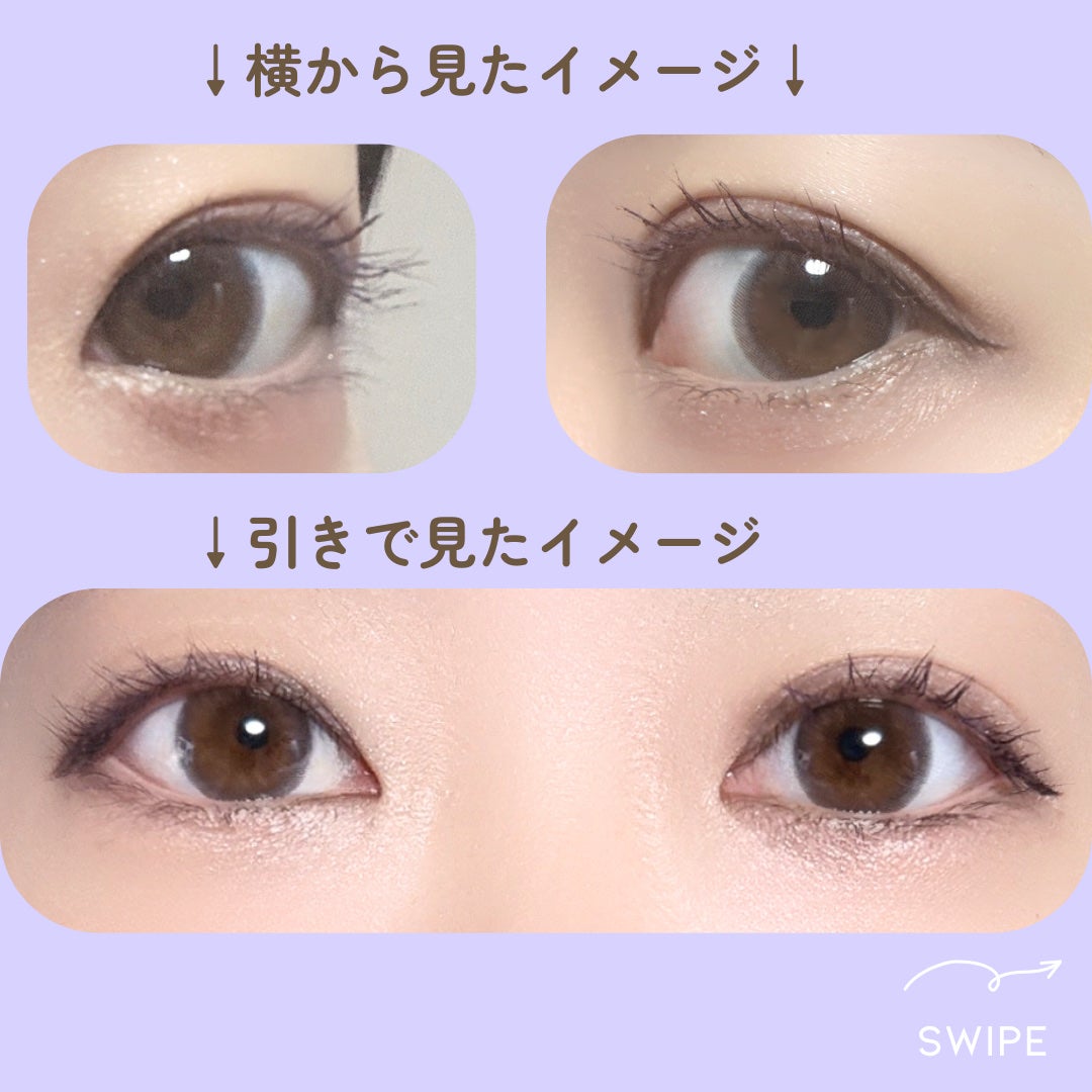 メイメ!/LARME/1ヶ月(1MONTH)カラコンを使ったクチコミ(5枚目)