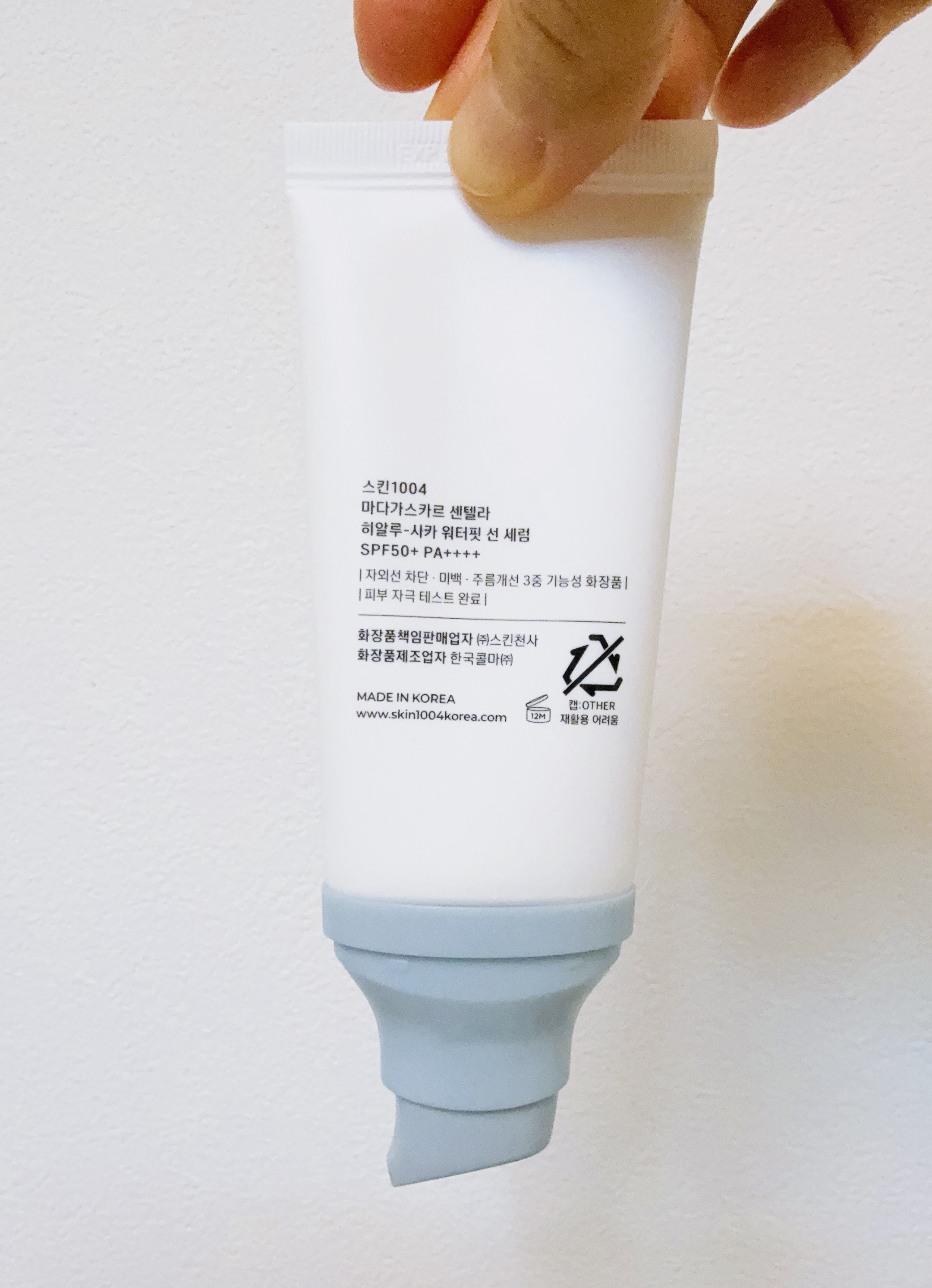 ヒアルーシカ ウォーターフィット サンセラム/SKIN1004/日焼け止めローションを使ったクチコミ（2枚目）