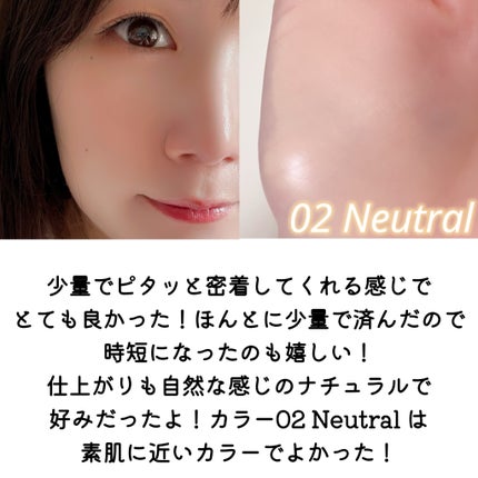 ポアパーフェクティング ミラームーンクッション/oiad/クッションファンデーションを使ったクチコミ(3枚目)