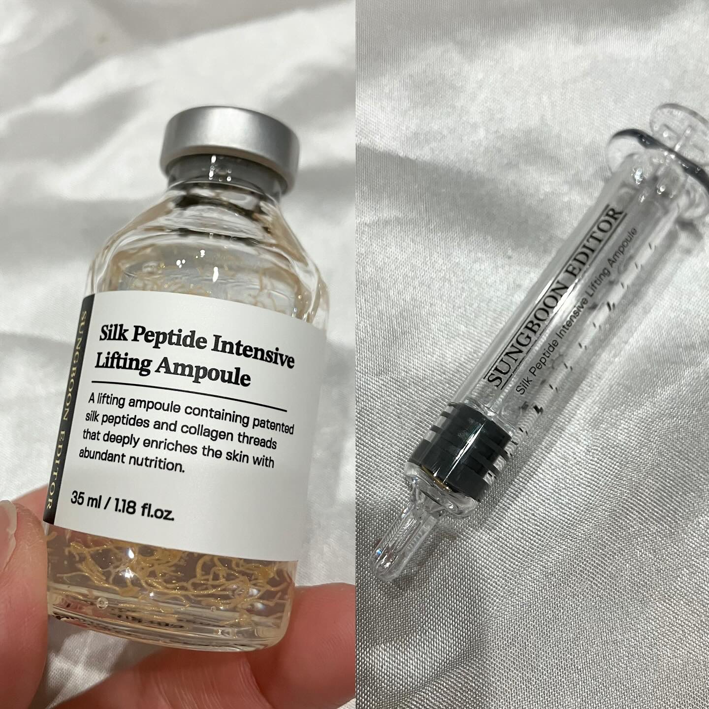 シルクペプチドインテンシブリフティングアンプル/SUNGBOON EDITOR（成分エディター）/美容液を使ったクチコミ（2枚目）