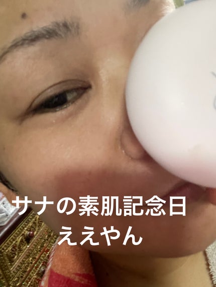 スキンケアパウダー ベビーミルクティーの香り/素肌記念日/プレストパウダーを使ったクチコミ(1枚目)