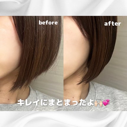 オーガニックヘアシロップ/PINKGHOST/ヘアオイルを使ったクチコミ(4枚目)