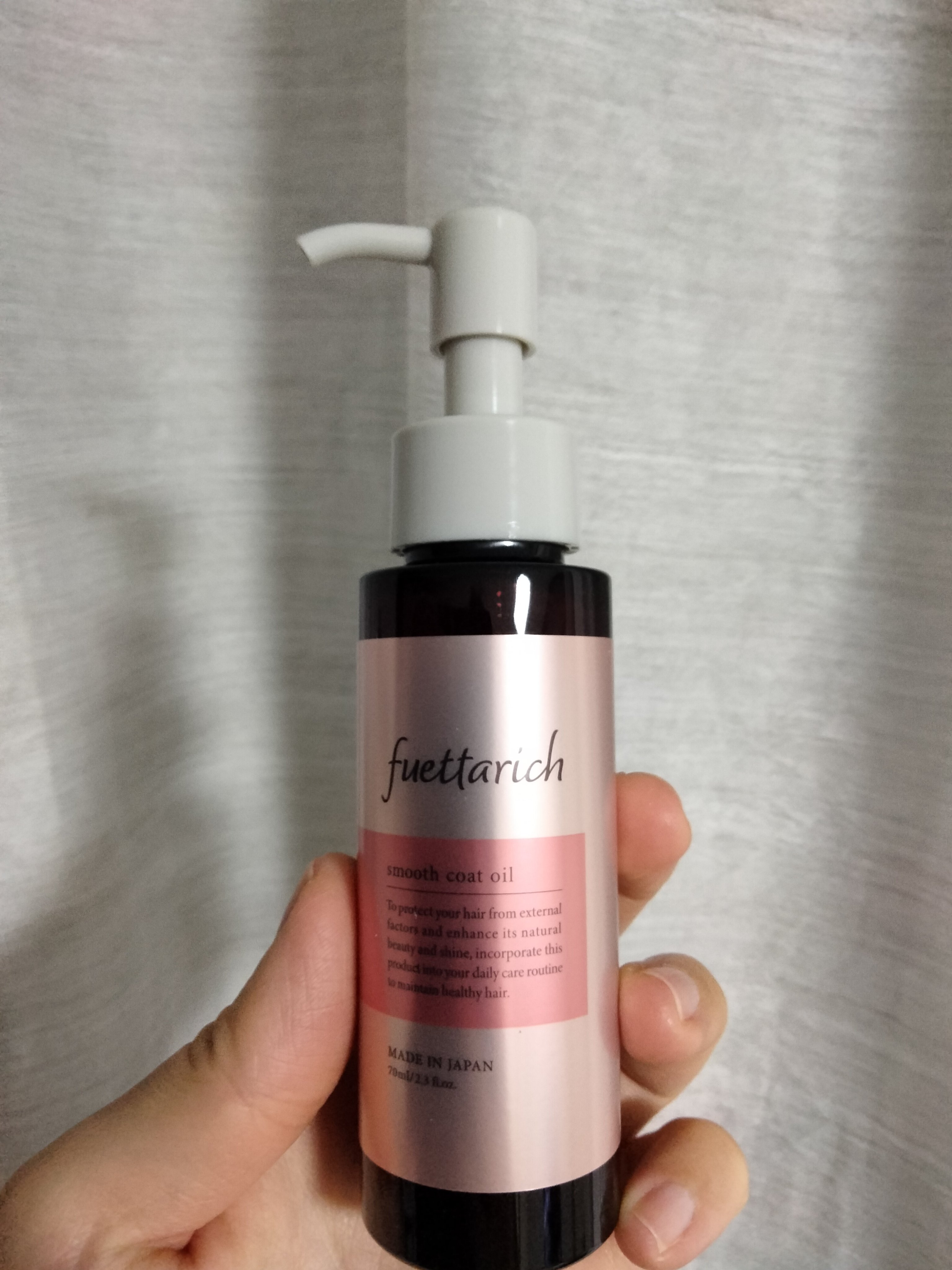 スムースコートオイル/fuettarich (フエッタリッチ)/ヘアオイルを使ったクチコミ（1枚目）