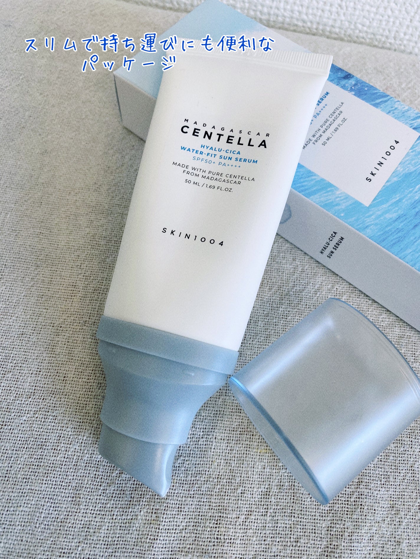 ヒアルーシカ ウォーターフィット サンセラム/SKIN1004/日焼け止めローションを使ったクチコミ(2枚目)