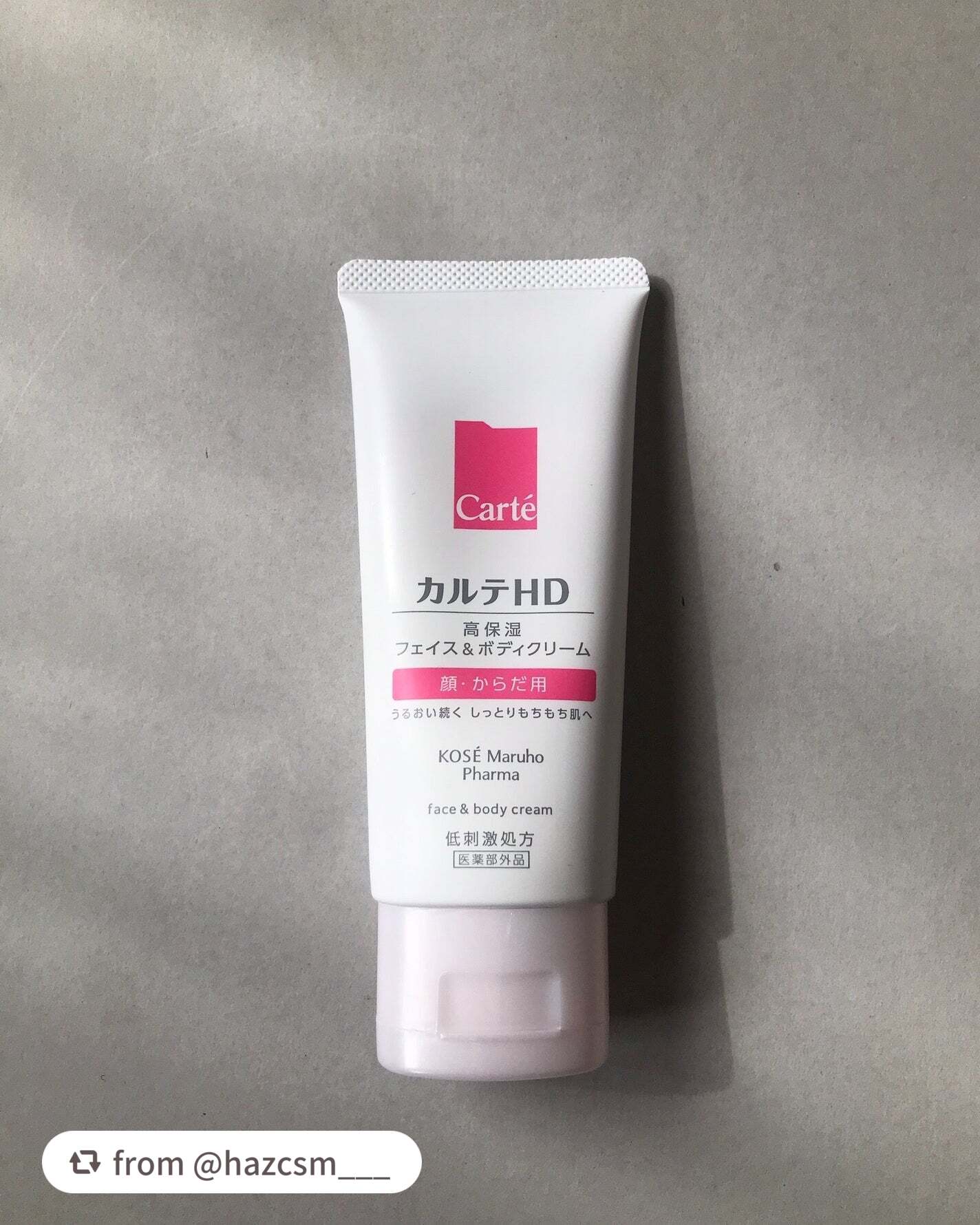 モイスチュア フェイス＆ボディクリームをご使用くださり、ありがとうございます🎵
顔とからだ両方に使えて、べたつかないので季節問わず心地よくお使いいただけるアイテムです💖

【hazcsm___さんから引用】

“🤍

✦✦✦ カル