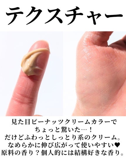 セメンリトカルシウムアンプル+セメンリトカルシウムクリーム/Dr.Melaxin/スキンケアキットを使ったクチコミ(6枚目)