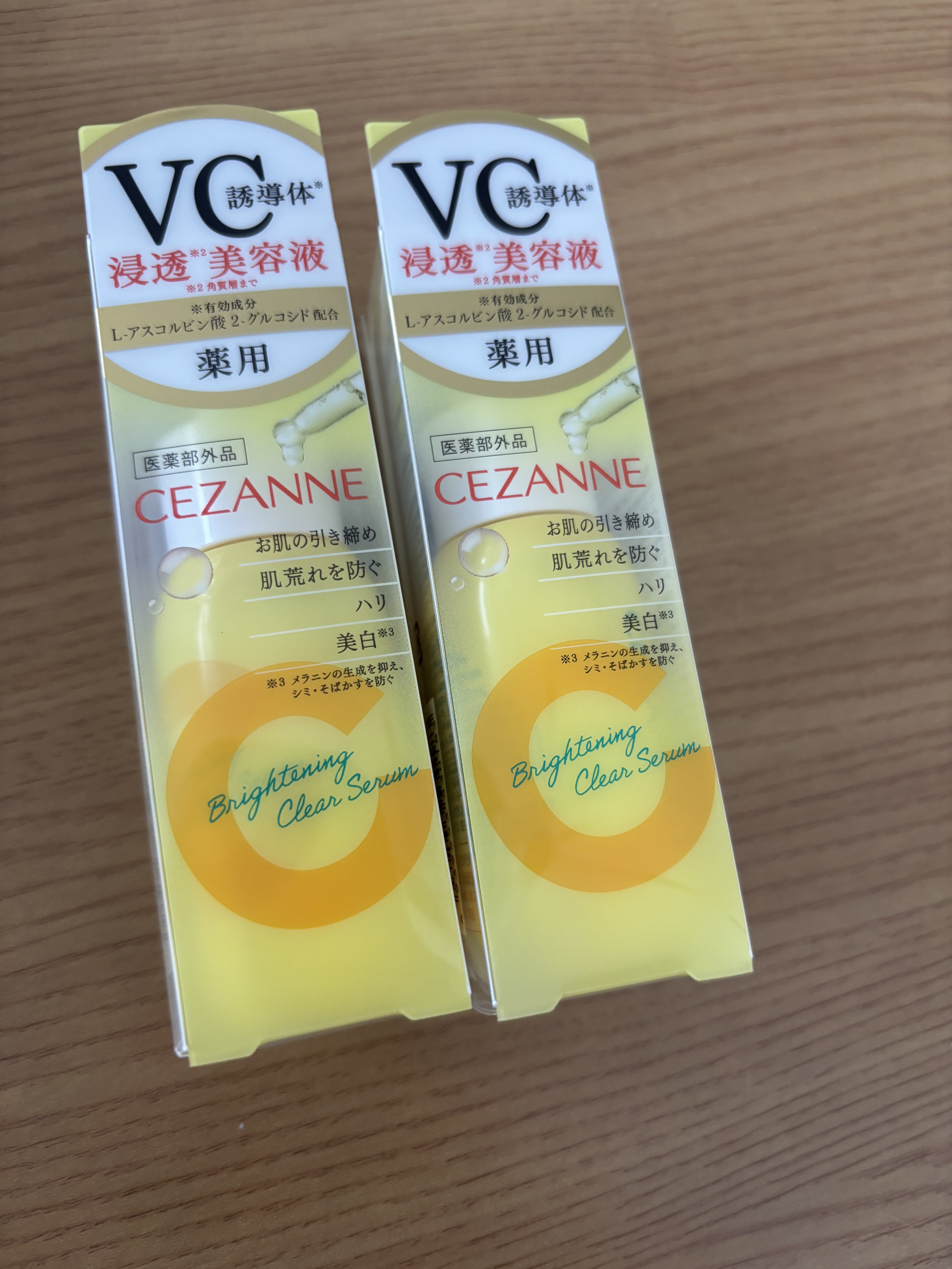 薬用クリアセラム（販売名：セザンヌ 薬用美容液C）/CEZANNE/美容液を使ったクチコミ（2枚目）