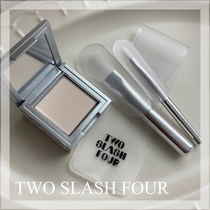 ストロビングフェイスキューブ/TWO SLASH FOUR/ハイライトを使ったクチコミ(1枚目)