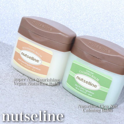 cica nut calming balm/ナッツセリン/フェイスバームを使ったクチコミ(1枚目)