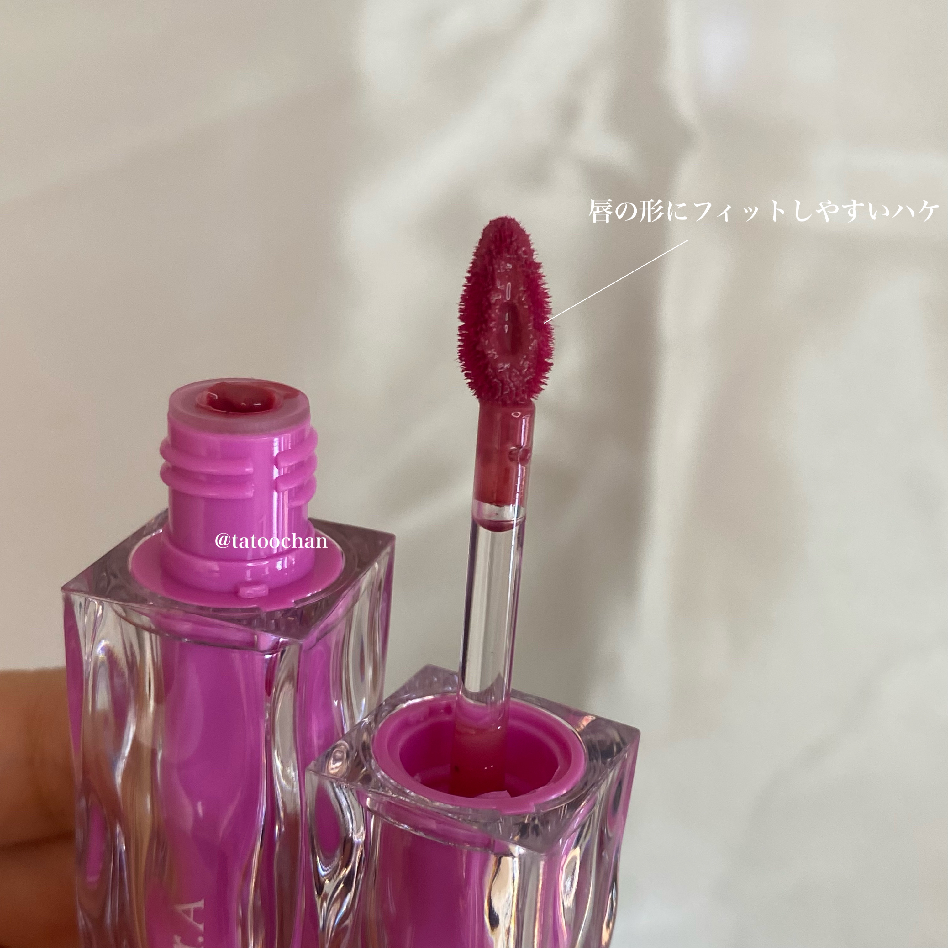 ハイドロデュイティント/Dear.A/リップティントを使ったクチコミ（3枚目）