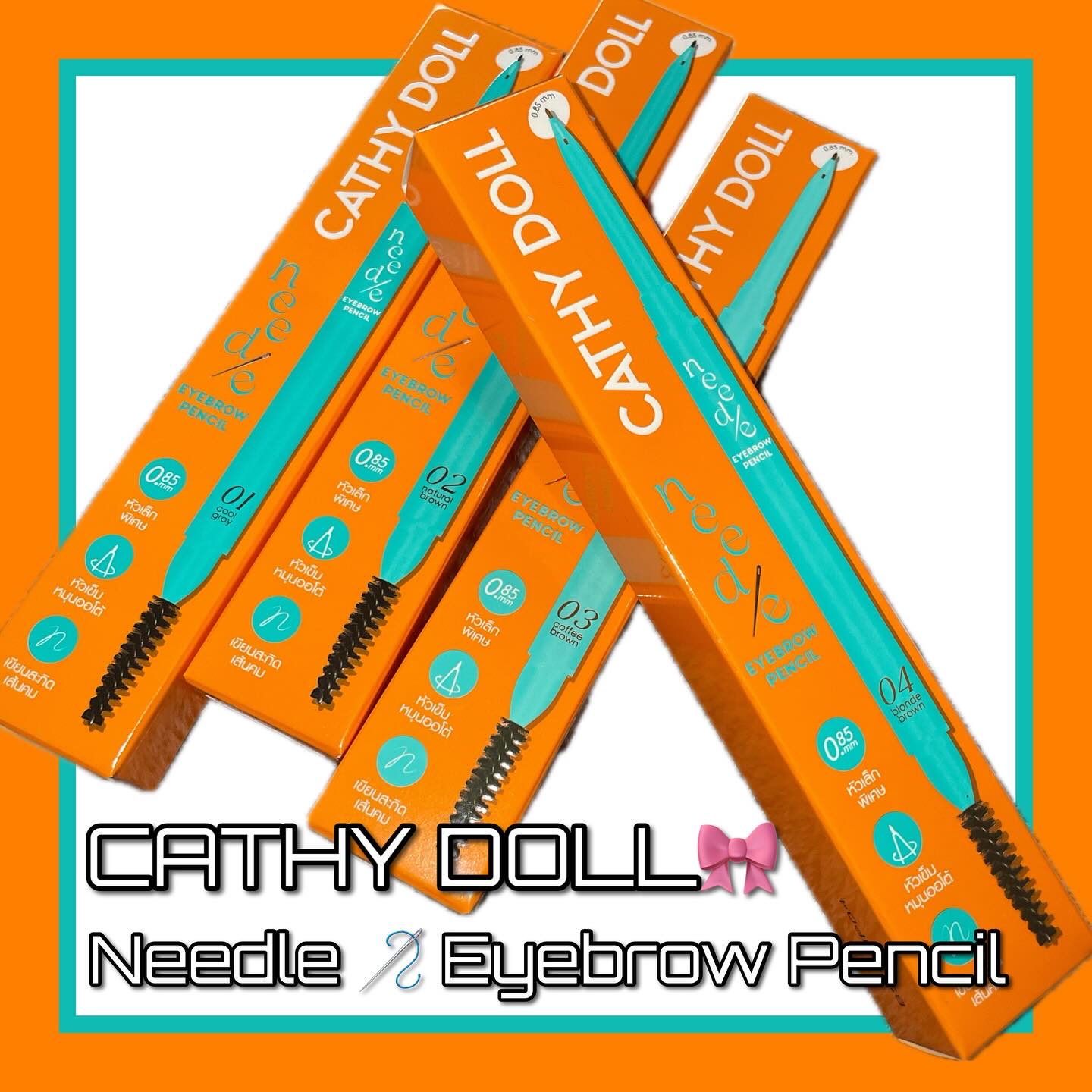 ニードルアイブロウペンシル/CathyDoll/アイブロウペンシルを使ったクチコミ（1枚目）