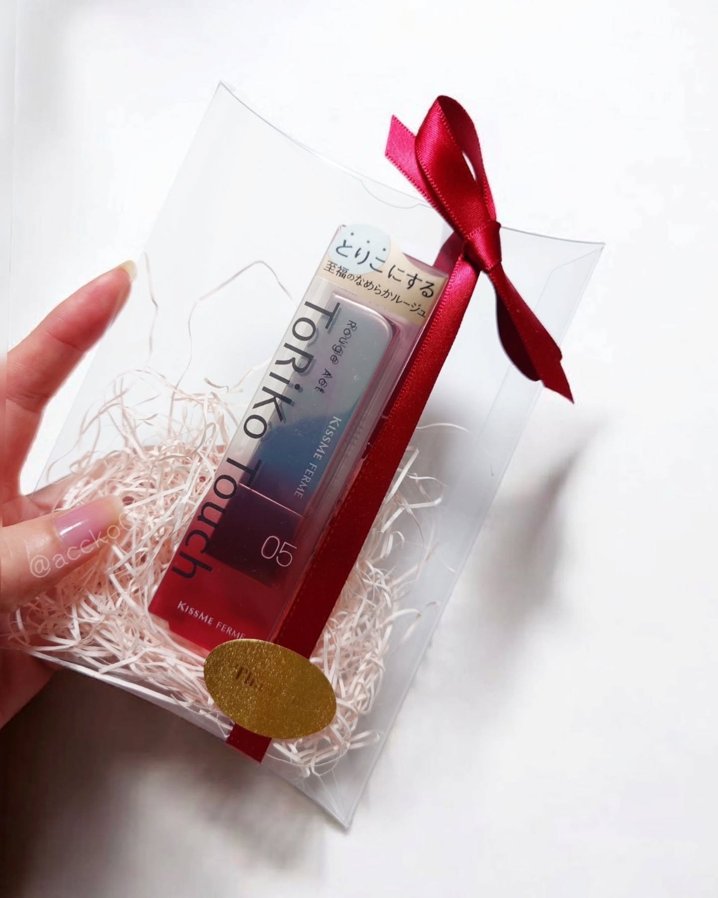 キスミー フェルム ルージュアクト/キスミー フェルム/口紅を使ったクチコミ(1枚目)