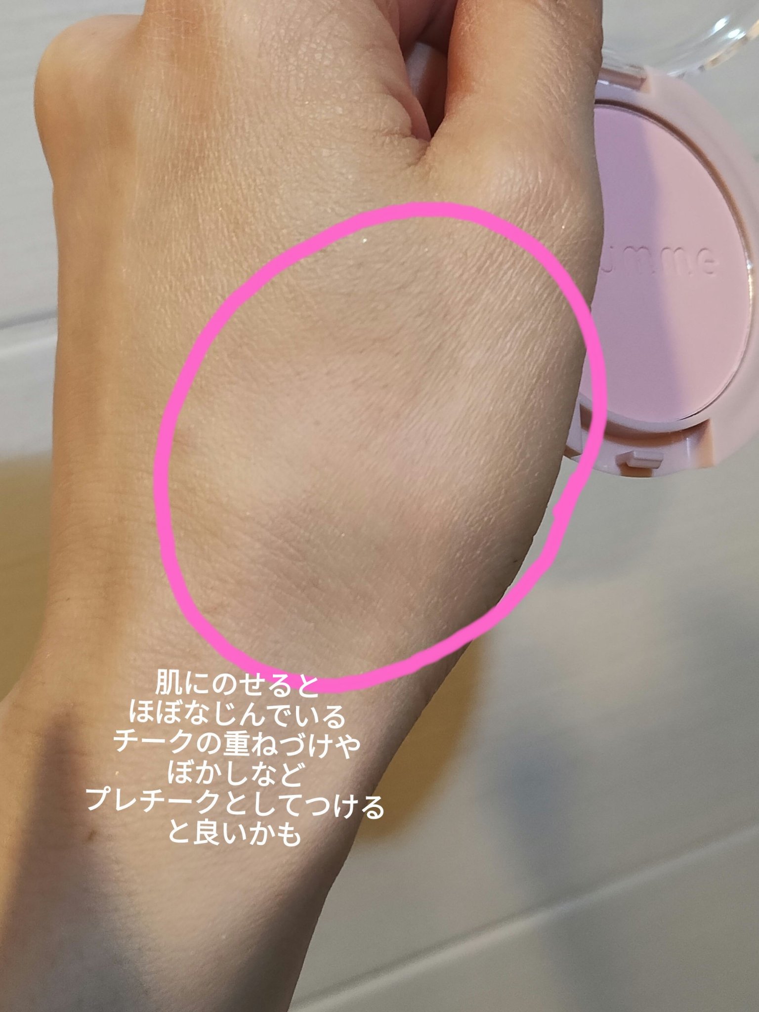 KM アイブロウパウダー/DAISO/パウダーアイブロウを使ったクチコミ（3枚目）