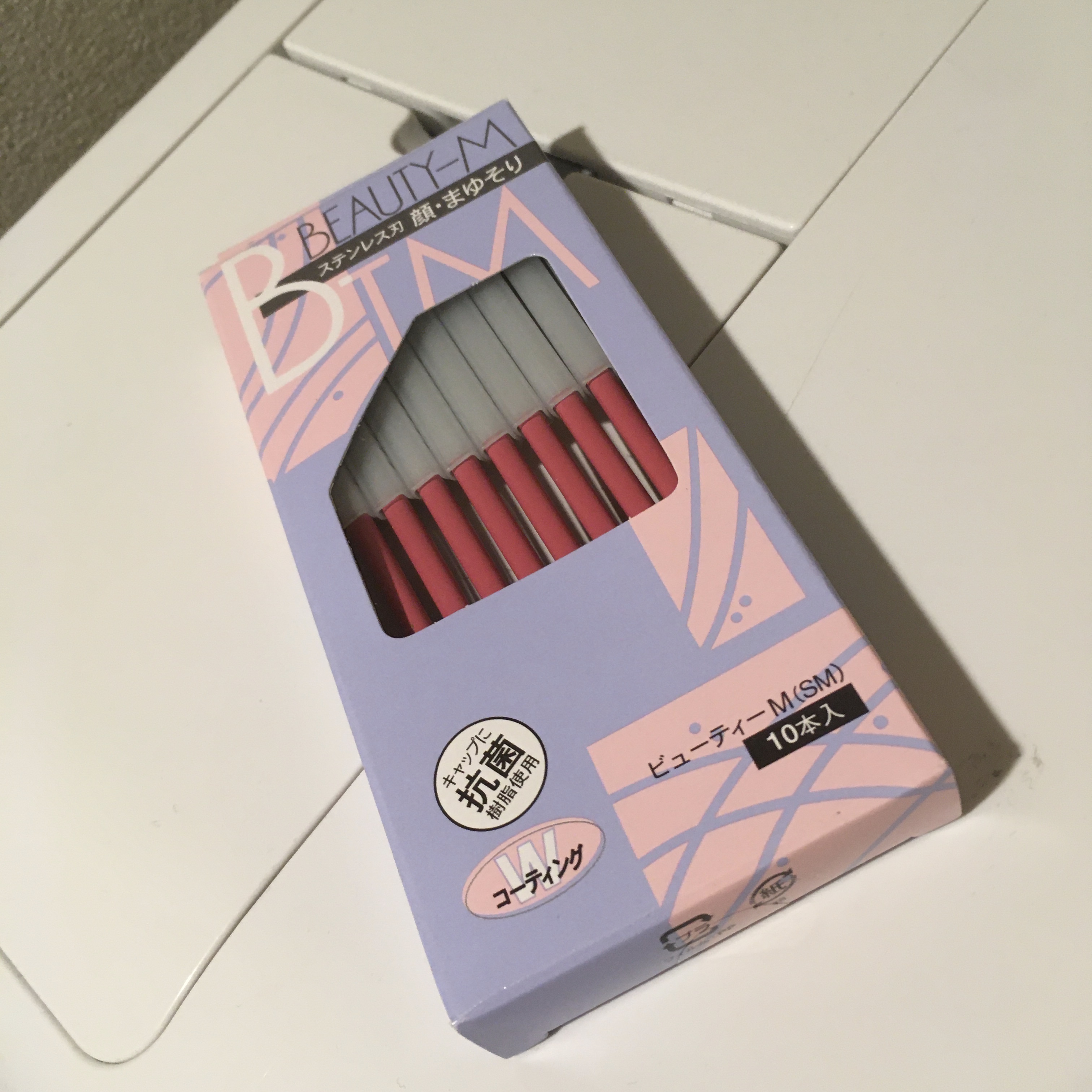 長柄カミソリ ビューティーM /貝印/シェーバーを使ったクチコミ（1枚目）