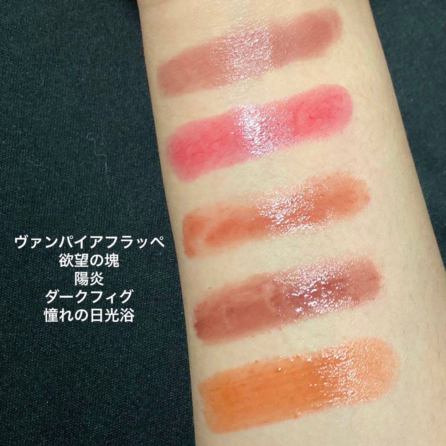 ケイト リップモンスター/KATE/口紅を使ったクチコミ(4枚目)