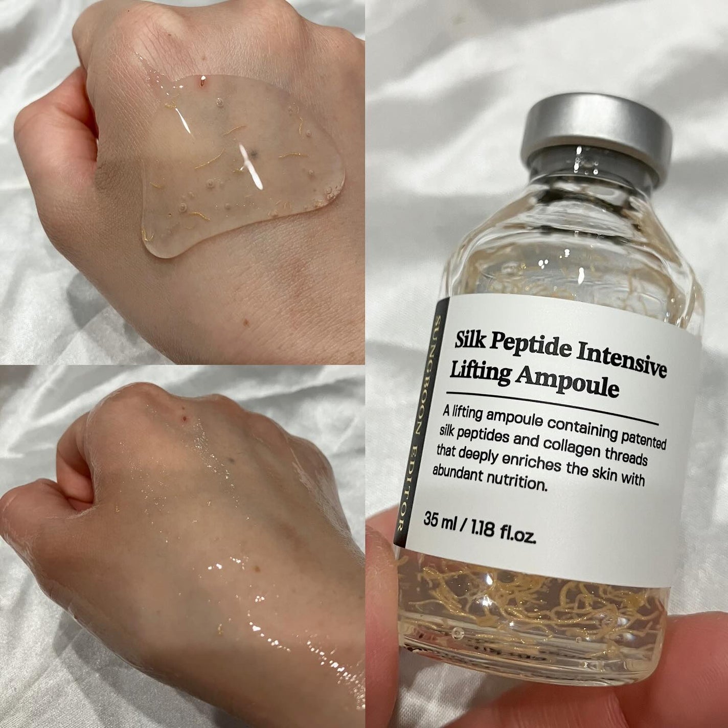 シルクペプチドインテンシブリフティングアンプル/SUNGBOON EDITOR(成分エディター)/美容液を使ったクチコミ(5枚目)