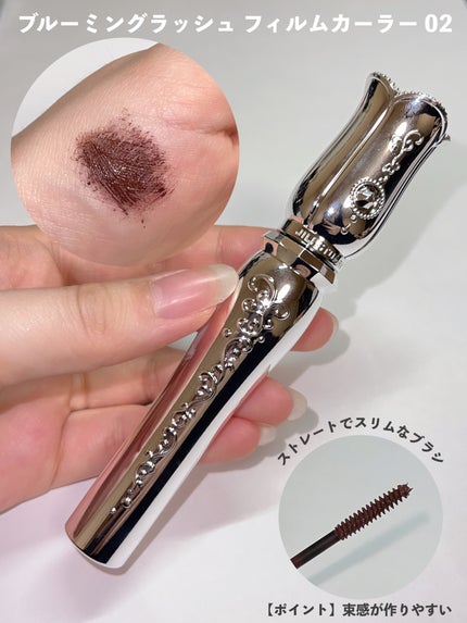 ãžã«ã¹ãã¥ã¢ãŒã ãã«ãŒã ã¯ãã¥ãŒã« ã¢ã€ãºããžã¥ãšã«ãããŒã±/JILL STUART/ã¢ã€ã·ã£ããŠãã¬ããã䜿ã£ãã¯ãã³ãïŒ7æç®ïŒ