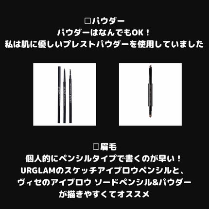 サンシビオ エイチツーオー D/ビオデルマ/クレンジングウォーターを使ったクチコミ(6枚目)