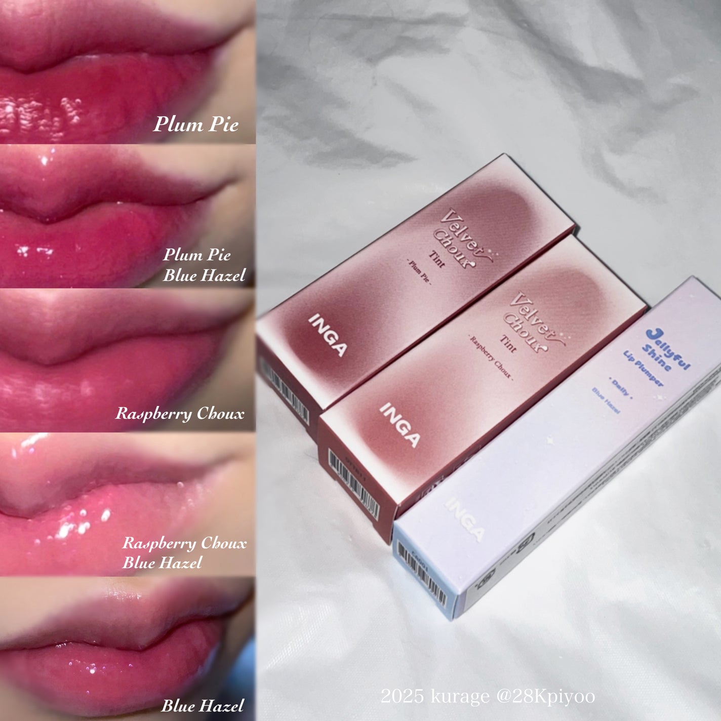 ジェリーシャインリッププランパー/INGA/リッププランパーを使ったクチコミ(2枚目)