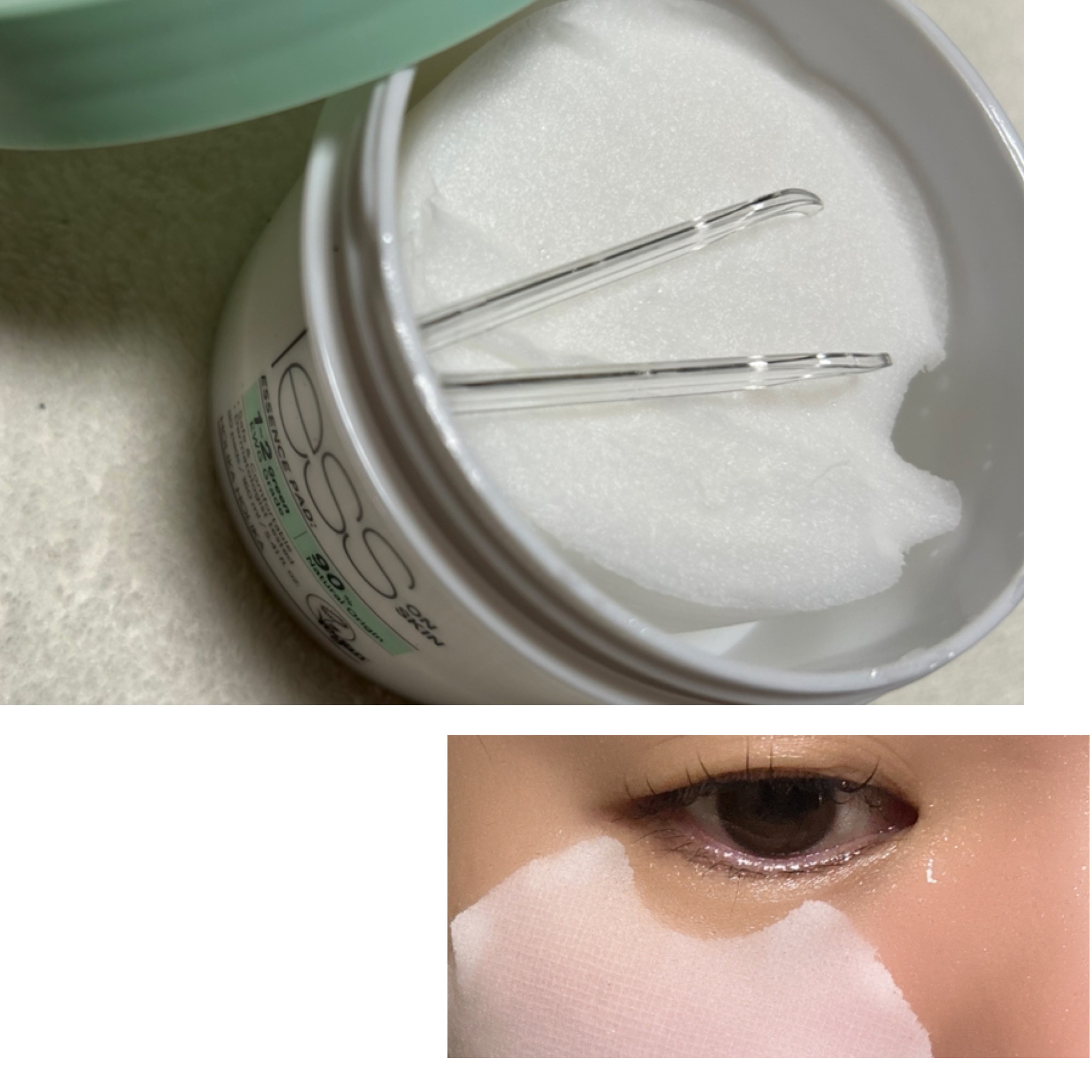 レスオンスキンエッセンスパッド/HOLIKA HOLIKA/トナーパッドを使ったクチコミ（3枚目）