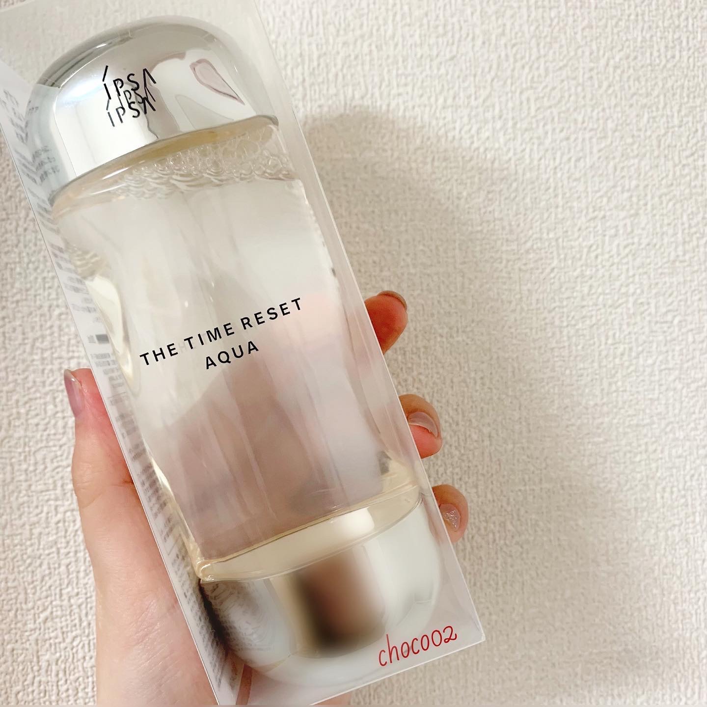 ザ・タイムR アクア/IPSA/化粧水を使ったクチコミ（1枚目）