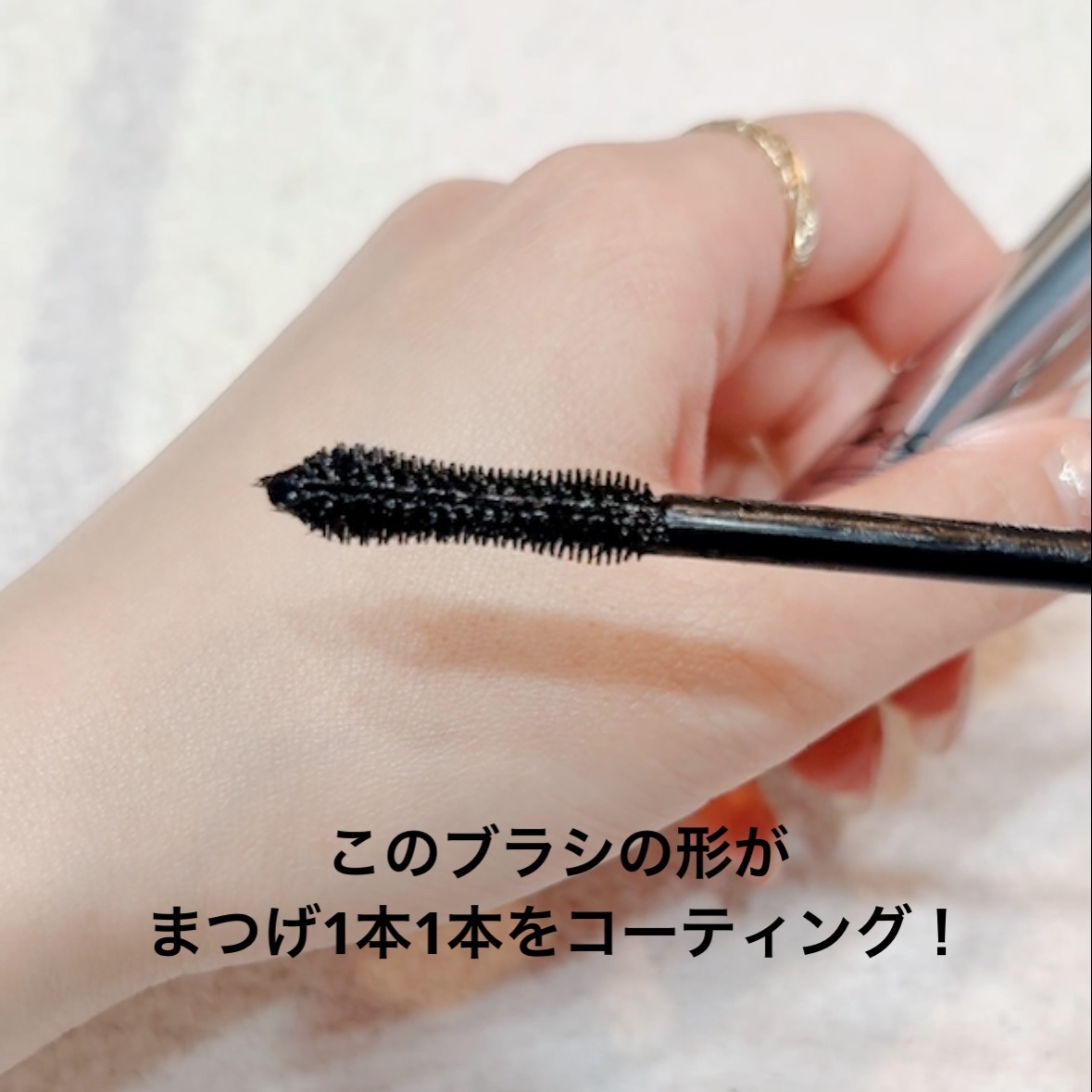 防水カーリングマスカラ/ZEESEA/マスカラを使ったクチコミ（3枚目）