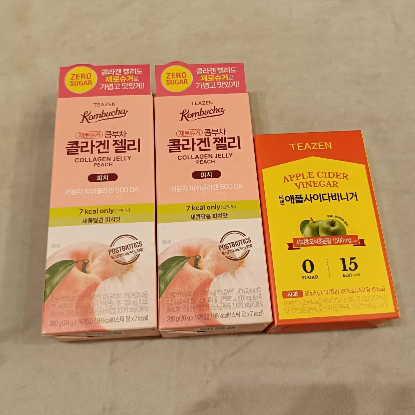 ããããðžãã©ããããŸã on LIPS ãã¡ã¬å²è³Œå
¥åå±ããŸãããteazenã®ã³ã³ããã£ãšã³ã©ãŒã²ã³ãŒ..ãïŒ1æç®ïŒ