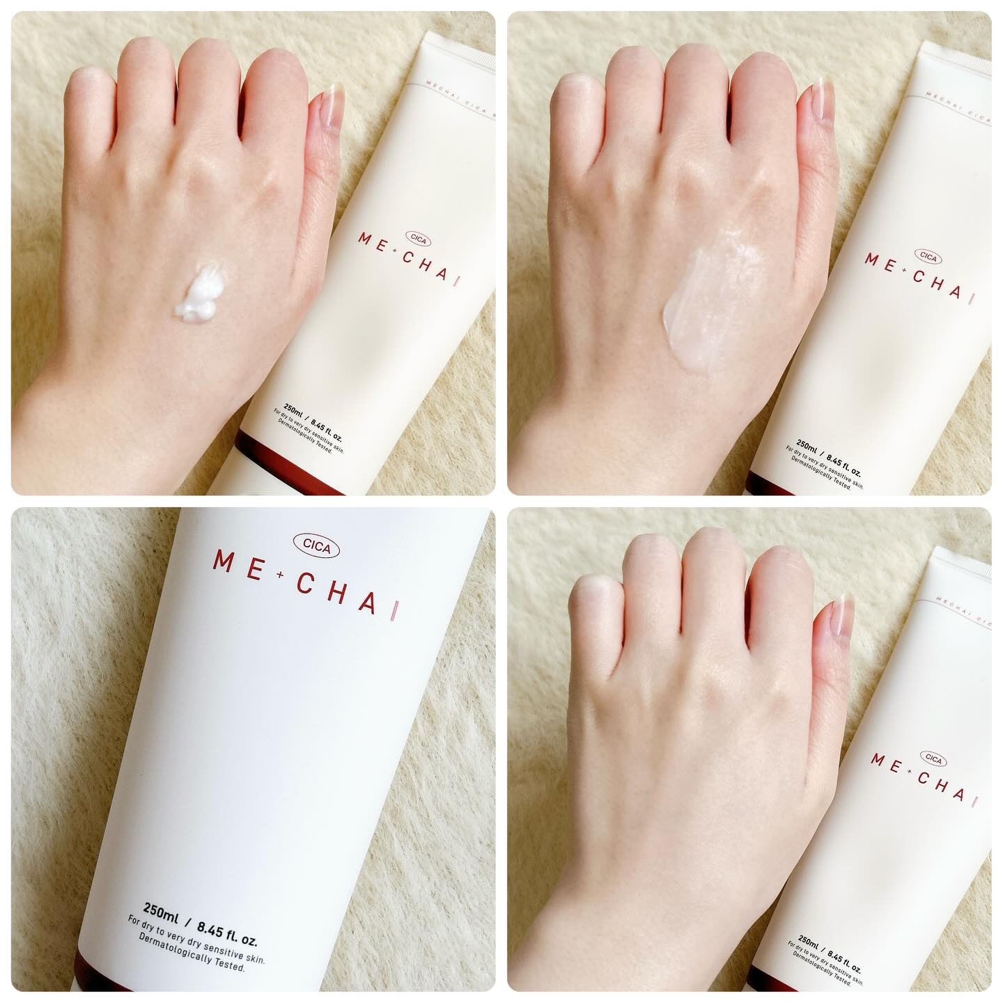 MECHAI シカサルブクリーム/MECHAI/ボディクリームを使ったクチコミ（3枚目）